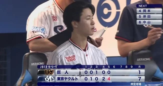 巨人、大量得点の翌日は大量失点…森田5回途中KO