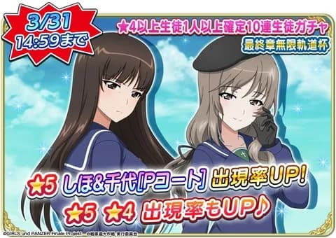 “ちょうどいい”ママキャラを教えて欲しいんやが