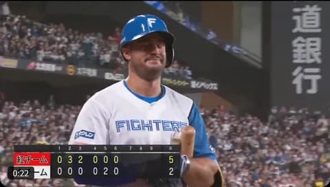 「やべぇ刺しちゃった」伏見の送球で気まずすぎるエンディングにｗｗｗ