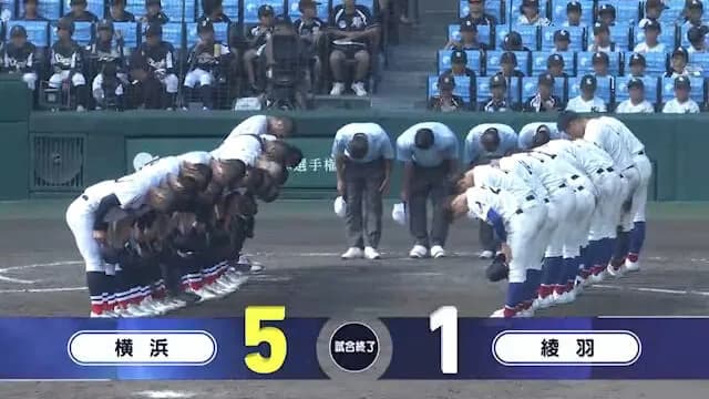 【甲子園】金足と健大高崎いなくなったけど、これもう横浜止めるの無理か？