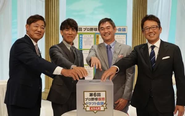 岩瀬仁紀、ドラフト目玉・立石(内野手)に「野手を育てられない球団がある。プロで活躍するには縁が必要」