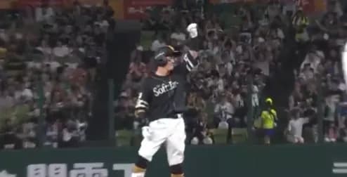 4回に牧原大成と中村晃のタイムリーで2点先制！！