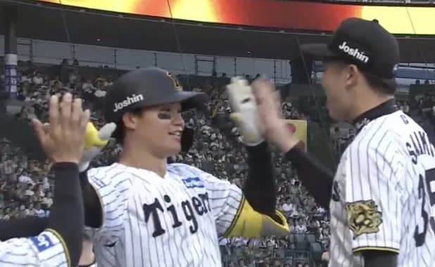 【3点先制】阪神3-0巨人!!!...森下2点HRが炸裂!!!!さらにエラーで合計3点先制!!!!