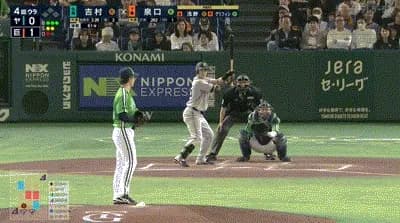 【巨人対ヤクルト11回戦】巨人・泉口、ヤクルト・吉村から第２号ソロホームラン！リードを２点に広げる！！！！！！！！！！！！！