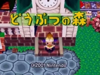 未だに初代どうぶつの森をやってるワイ、咽び泣く