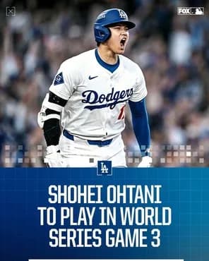 徳光和夫、NHKの報道番組に苦言 「スポーツニュースだけアメリカンファースト」「大谷翔平さん、メジャーリーグ…」