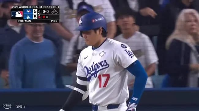 【WS第3戦】大谷翔平、９回１アウトランナー無しで申告敬遠→盗塁失敗