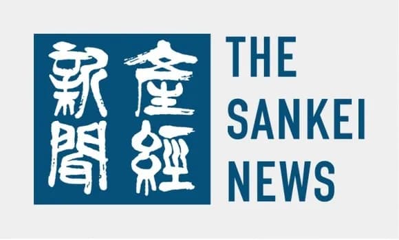 【悲報】産経新聞「退陣号外まで出したのに辞めない首相、前代未聞」