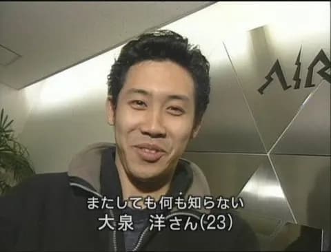 おんj民が知らないゲーム機…