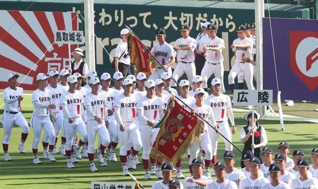 世間、広陵高校バッシングで燃え上がるｗｗｗｗｗｗ