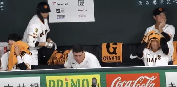 巨人・リチャードさん、ベンチも笑顔にしてしまう