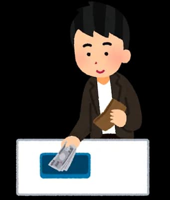 ギャル「現金払いの男、だいたい浮気してる」