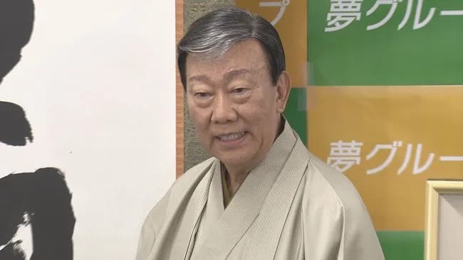 歌手の橋幸夫さん死去 82歳
