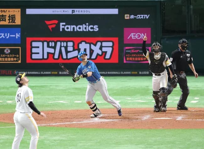 【日本ハム】清宮幸太郎が最後の打者「来季やり返したい」守備でも送球が走者に当たり先制点献上