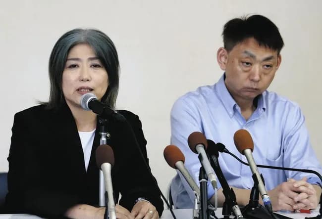 【悲報】伊東市長、涙ぐむ。これ以上はイジメ、ダメ絶対。