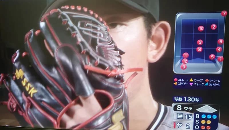 戸郷復活のピッチング！8回2失点 村上とは全球ストレート勝負