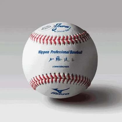 NPBとミズノ、明らかにボールを変えてる