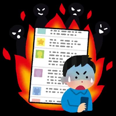 【悲報】ブラジル人ゲーマーさん、負けた腹いせに原爆を揶揄して大炎上してしまう