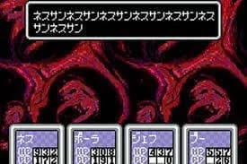 MOTHERファンって2と似たような内容で新作出たら