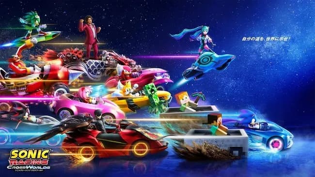 セガ、マリオカートっぽいゲームの発売日を発表ｗｗｗ