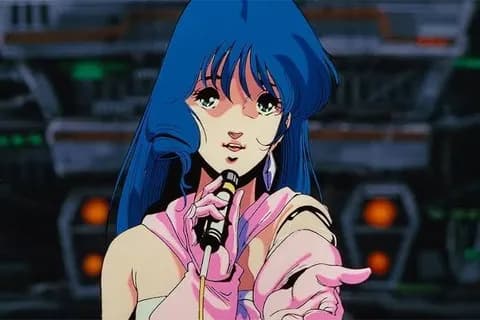 マクロスみたいんだけど