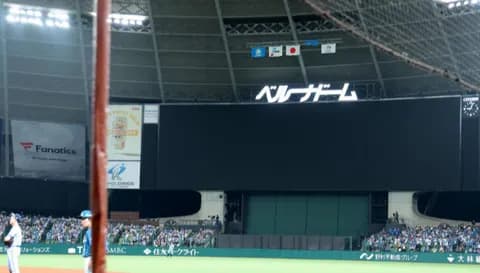 【珍事】突然の“ブラックアウト”西武対日本ハム戦の中継見られず…試合終了「パテレも落ちました」