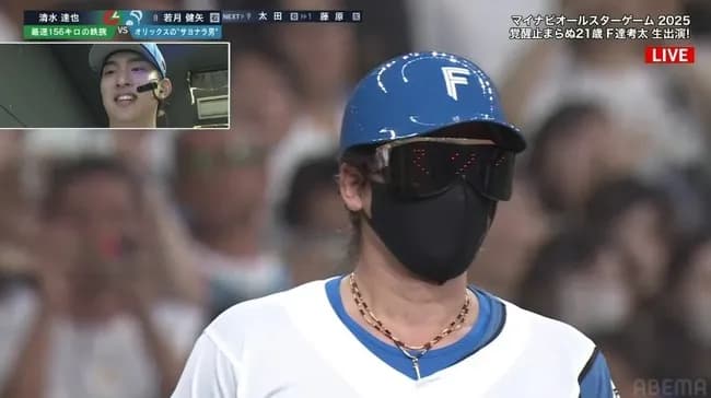 お前らってオールスターのおふざけ肯定派なの？