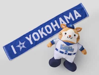 ＤｅＮＡ、一軍打撃コーチに「中井大介（３６）」ｗｍｗｍｗｍｗｍｗｍｗｍ