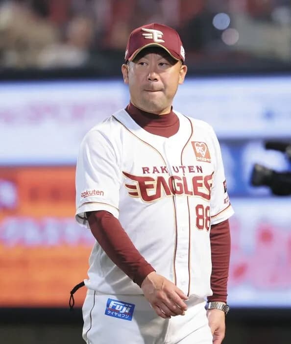 楽天、来季コーチングスタッフを発表