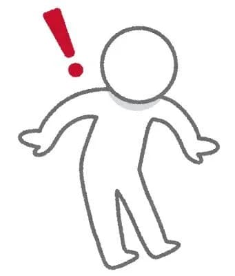 「これ、ガチで革命だろ…」ってなった瞬間www