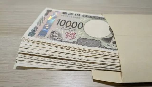 月収50万ってどうなん