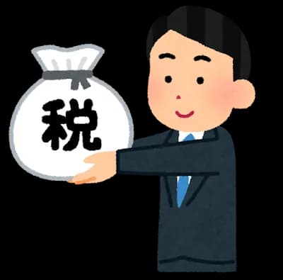個人経営で年商3000万円　税金いくら取られるでしょう！