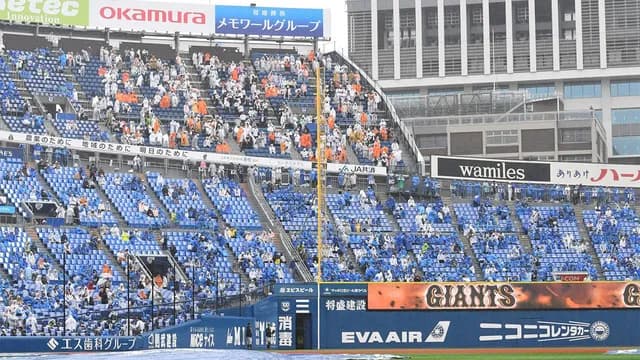 元横浜・佐々木主浩「巨人ファンが可哀想」ハマスタのビジター席の位置＆面積に問題提起