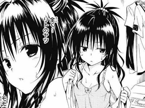 ToLOVEるのコレ完全に狙ってるやろ