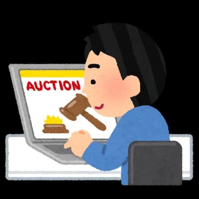 ヤフオクワイ｢2000円！3000円！｣競馬オークション｢2億！3億！｣