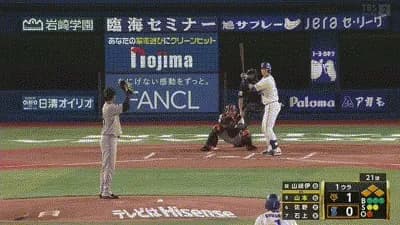 【DeNA対巨人24回戦】DeNA、１回裏に押し出しと佐野の犠牲フライで逆転！！！！！！！！！！