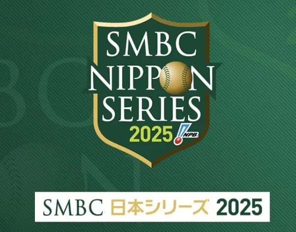 日シリ、(ソ)近藤が万全だとかなり厳しいか？