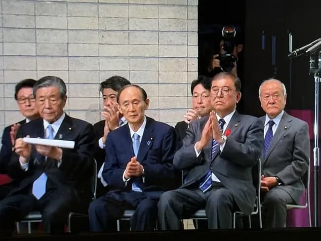 【画像】自民党のおじいちゃんたち、お通夜みたいになってしまう