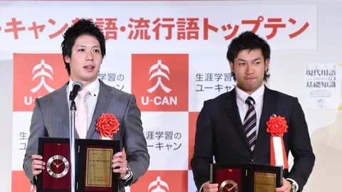 2015年「両リーグトリプルスリー！秋山216安打！日シリ山田3連発！」←うおおおおおおお