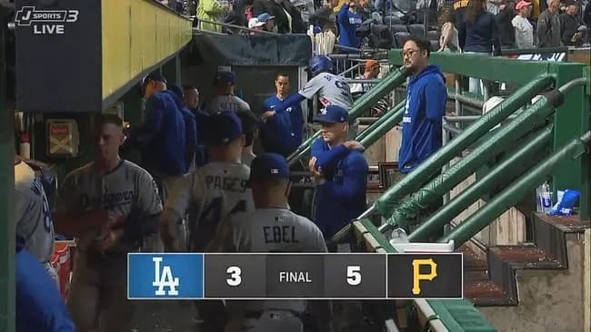 ドジャース3連敗で地区優勝マジック消滅…格下パイレーツにスイープ許す、大谷翔平もノーヒット 3位・ジャイアンツに自力V可能性復活