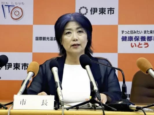 【悲報】伊東市長「市長選の学歴チェックが厳格だったらこうはならなかった。改善すべきだ」