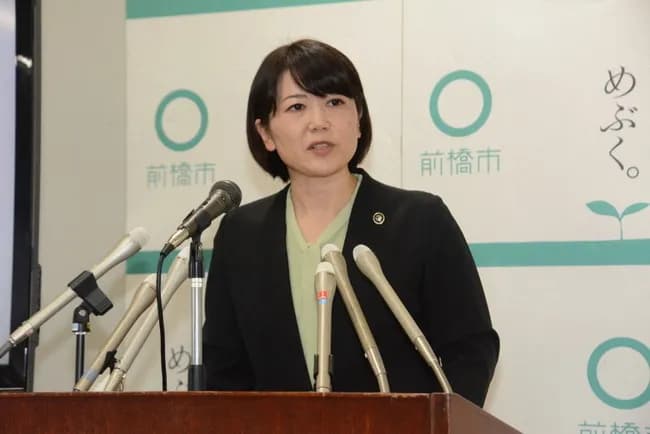 小川晶市長ラブホ相手の妻「夫と市長がラブホテルで会議してたのは事実だと私は思ってる」
