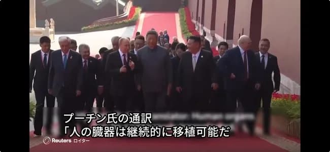 【悲報】プーチン「不老不死さえも達成できる」←ｗｗｗｗｗｗｗｗ