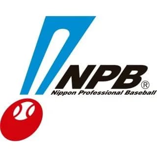 【13日の公示】日本ハムは田宮裕涼、野村佑希、中島卓也、宮崎一樹を登録