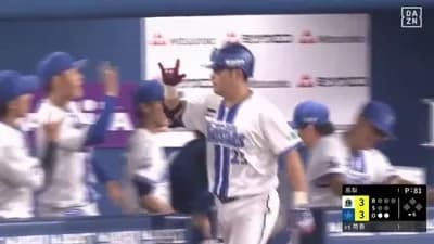 筒香がホームラン打った時ってみんな嬉しそうに実況してるのすき