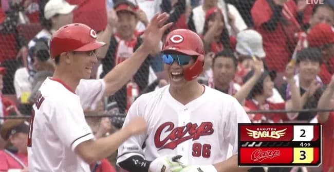 【広島】中村奨成、満塁走者一掃タイムリーｗｗｗｗｗｗ