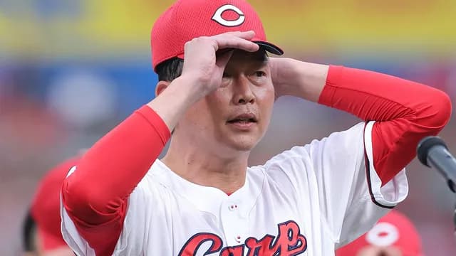 カープ新井監督が沈黙した『15秒』の意味。カープファンの我慢は限界に達したのか？