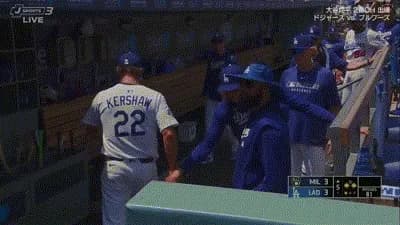 ドジャース・カーショー、ブチ切れ