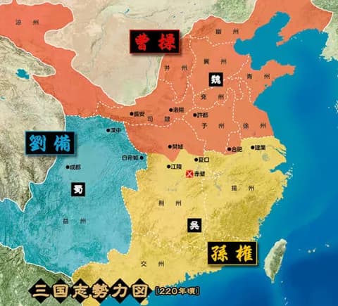 三国志で1番面白い時期