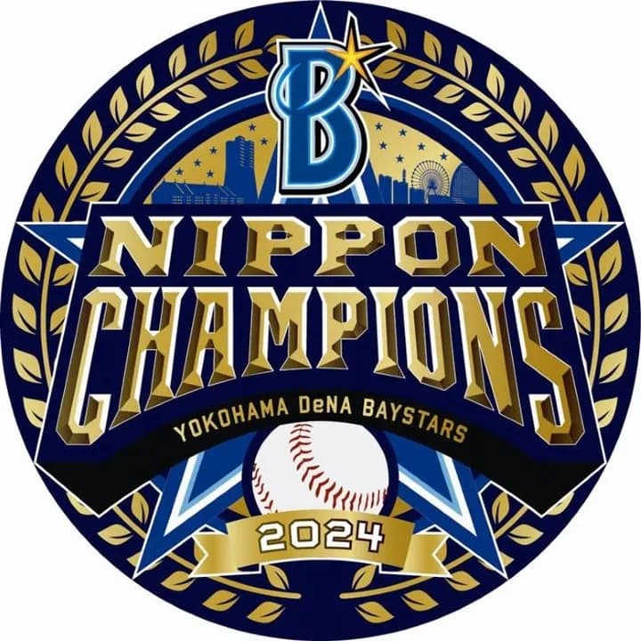 近年の日本シリーズセ・リーグチームの対ソフトバンクホークス成績　2勝以上出来たのは2017DeNA(2勝)、2024DeNA(4勝)だけらしい！